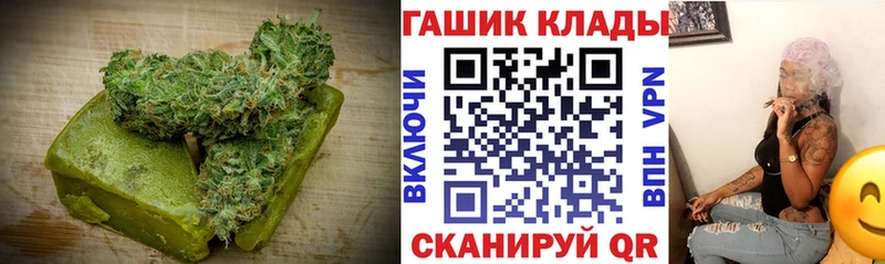 где купить наркоту Воронеж Еда ТГК марихуана