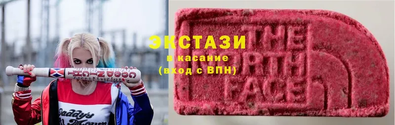 цены   Воронеж  MEGA вход  ЭКСТАЗИ 300 mg 