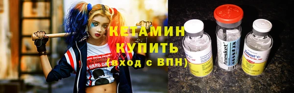 Альфа ПВП Михайловка