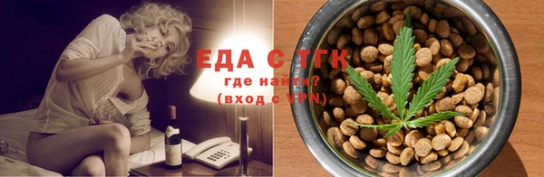 скорость Михайлов