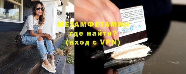 прущая мука Михайловск