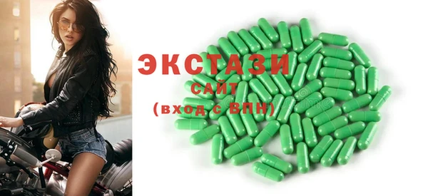 прущая мука Михайловск