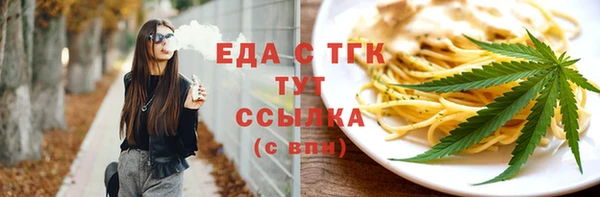 скорость Михайлов