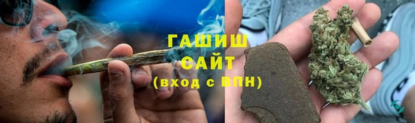 прущая мука Михайловск