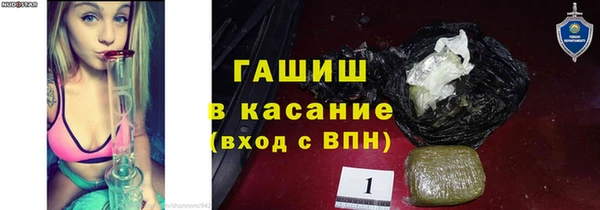 Альфа ПВП Михайловка