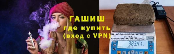 прущая мука Михайловск