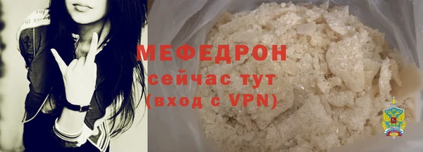 Альфа ПВП Михайловка