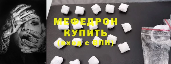 a pvp Мегион