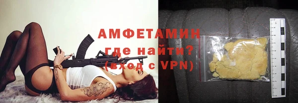 скорость Михайлов