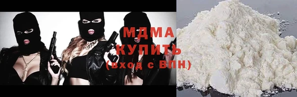 скорость Михайлов