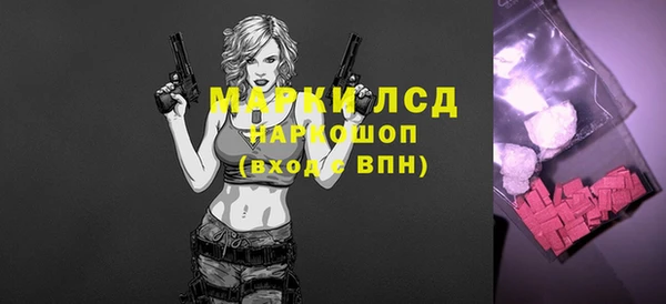 прущая мука Михайловск