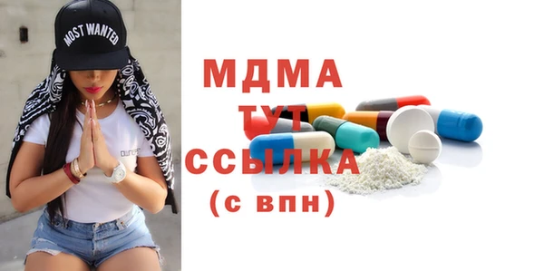 скорость Михайлов