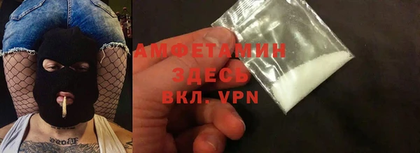 скорость Михайлов