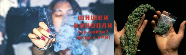 прущая мука Михайловск