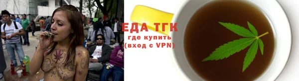 скорость Михайлов