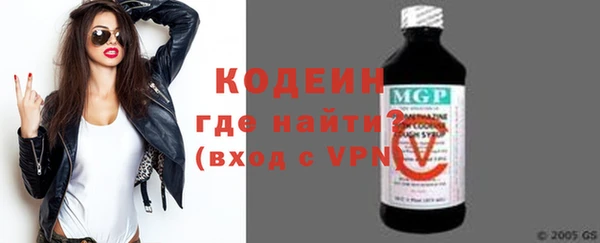 Альфа ПВП Михайловка