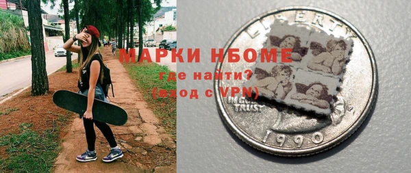 прущая мука Михайловск