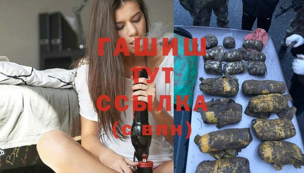 скорость Михайлов
