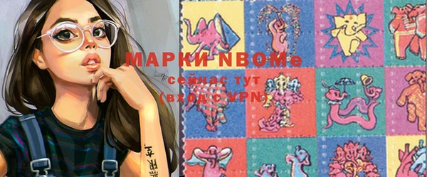 прущая мука Михайловск