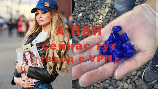 прущая мука Михайловск