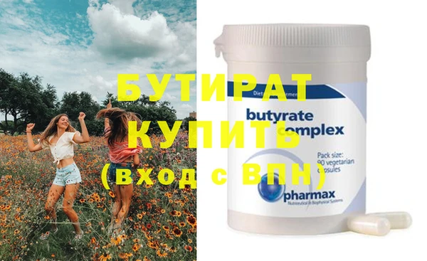 скорость Михайлов