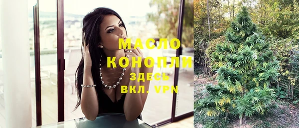 Альфа ПВП Михайловка