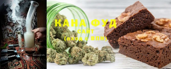 Альфа ПВП Михайловка