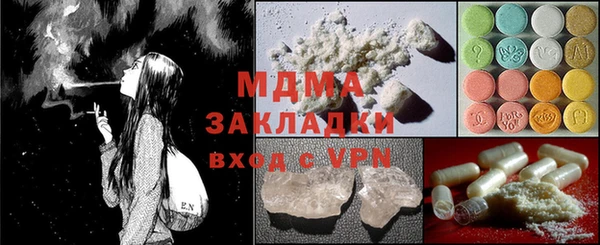 скорость Михайлов