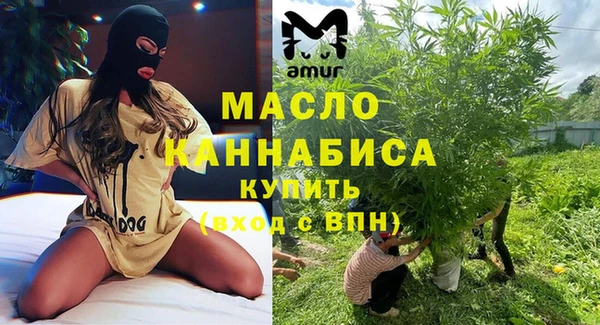 Альфа ПВП Михайловка