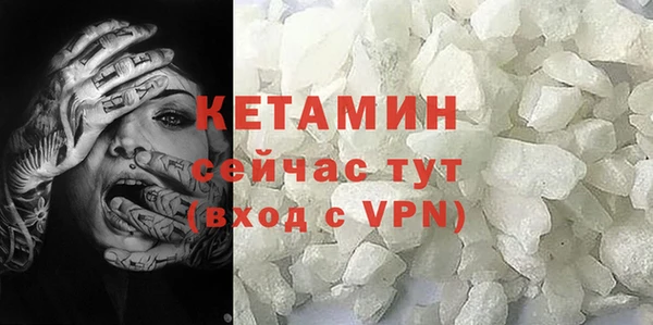 спиды Анжеро-Судженск