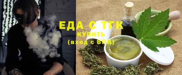 скорость Михайлов