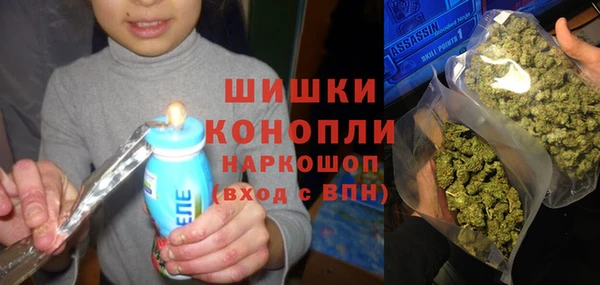 Альфа ПВП Михайловка