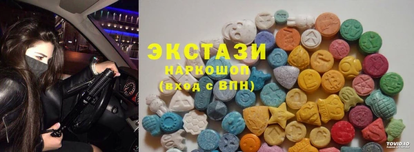 прущая мука Михайловск