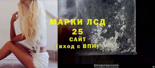 скорость Михайлов