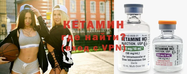 гашиш Абдулино
