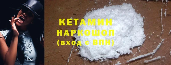 прущие крисы Абаза