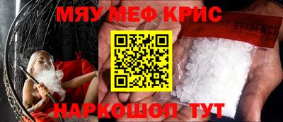 MDMA Premium VHQ Бугуруслан