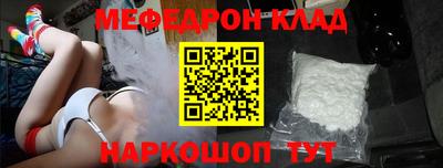 MDMA Premium VHQ Бузулук