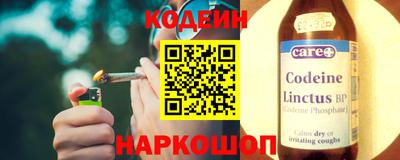 скорость mdpv Волгодонск