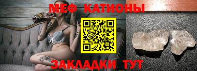 соль курить ск Волжск