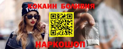 MDMA Premium VHQ Бугуруслан