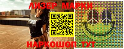 скорость mdpv Волгодонск