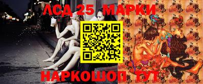 скорость mdpv Волгодонск