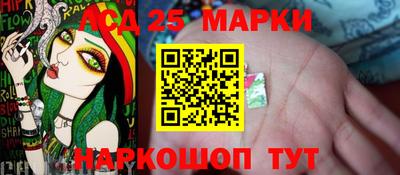 мефедрон Будённовск