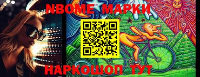 мефедрон Будённовск
