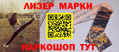 MDMA Premium VHQ Бузулук