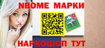 MDMA Premium VHQ Бузулук