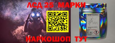 МДПВ Абакан