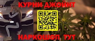 MDMA Premium VHQ Бугуруслан