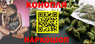 соль курить ск Волжск